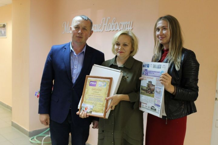 Учитель школы №4 Любовь Кузнецова стала одним из победителей конкурса видеороликов, посвящённого 150-летию химзавода