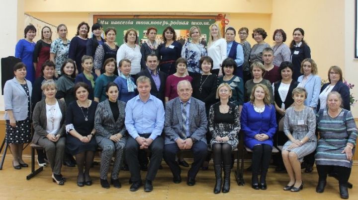 В Менделеевске состоялся региональный семинар-практикум по биологии, химии и географии