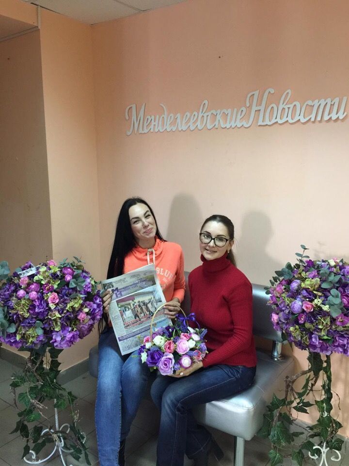 Горожане продолжают активно подписываться на газету «Менделеевские новости»