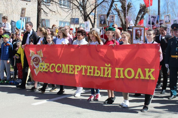Стало известно время проведения шествия «Бессмертного полка» 9 мая в Менделеевске