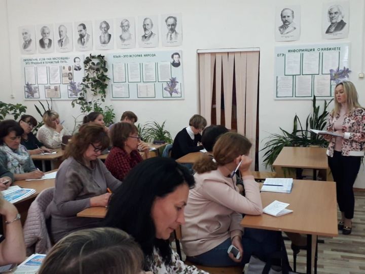 В Менделеевске прошло заседание педагогических работников сферы воспитания