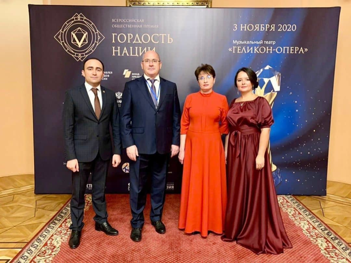 Менделеевцы стали лауреатами всероссийской премии «Гордость нации»