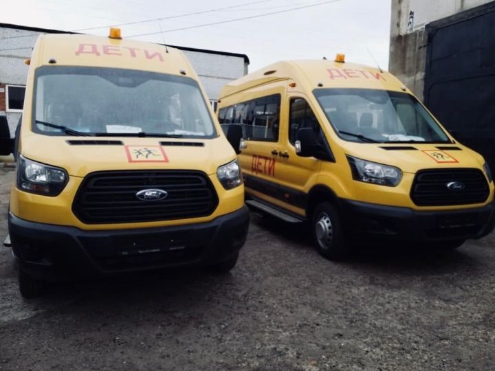 Менделеевск получил два новых школьных автобуса