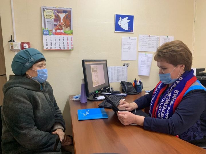 Жители сёл Менделеевского района в переписи проявляют активность