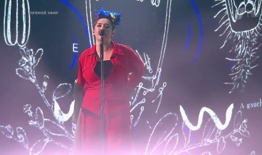 Певица Manizha представит Россию на «Евровидении»