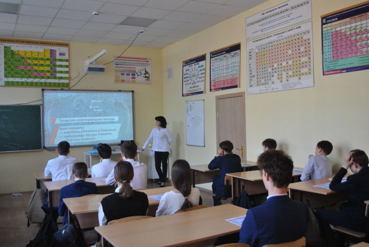 Специалисты АО «Транснефть — Прикамье» провели открытые уроки в двадцати школах