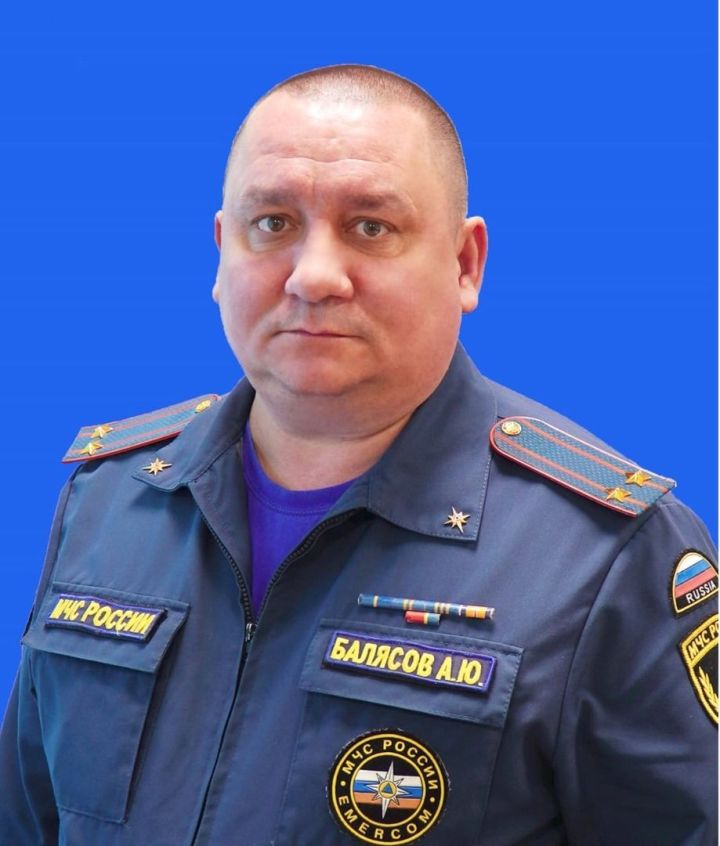 Александр Балясов: «Сотрудник службы спасения должен иметь твердый характер и храброе сердце»