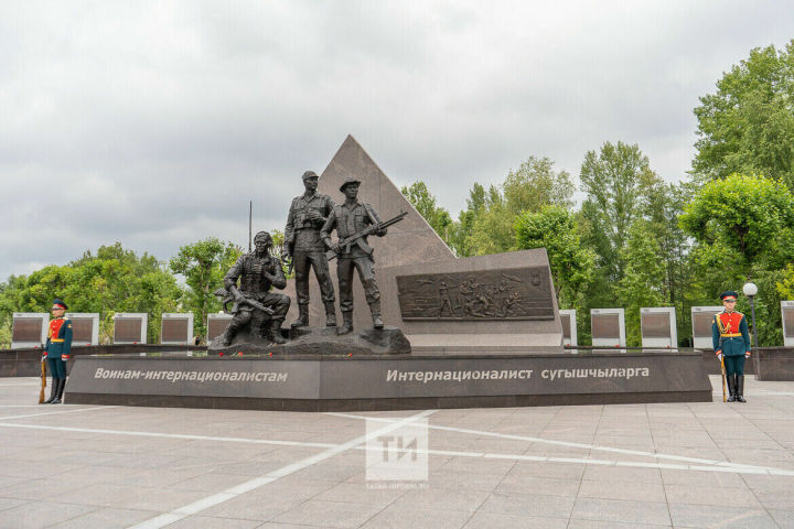 В Казани открыли мемориал воинам-интернационалистам