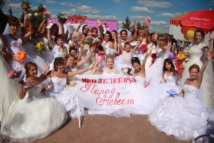 В Менделеевске пройдет «Парад невест-2021»