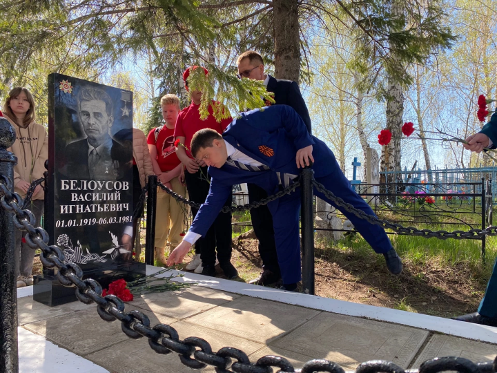 В День Победы руководство города побывали на могилах Героев Советского Союза