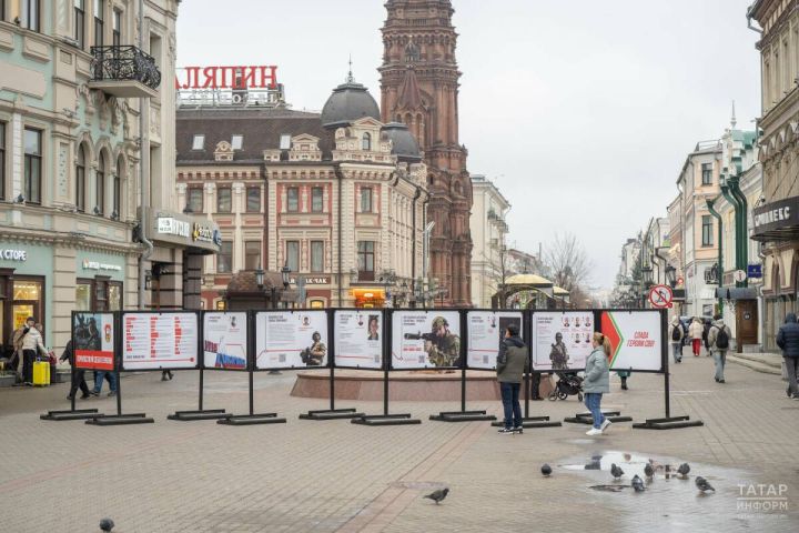 Подвиги татарстанцев на СВО: выставки памяти и гордости