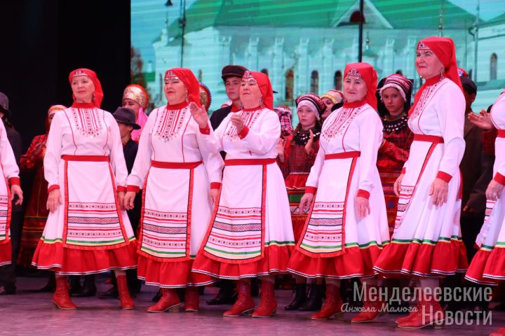 В преддверии Дня народного единства в Менделеевске переплелись песни и танцы разных народов