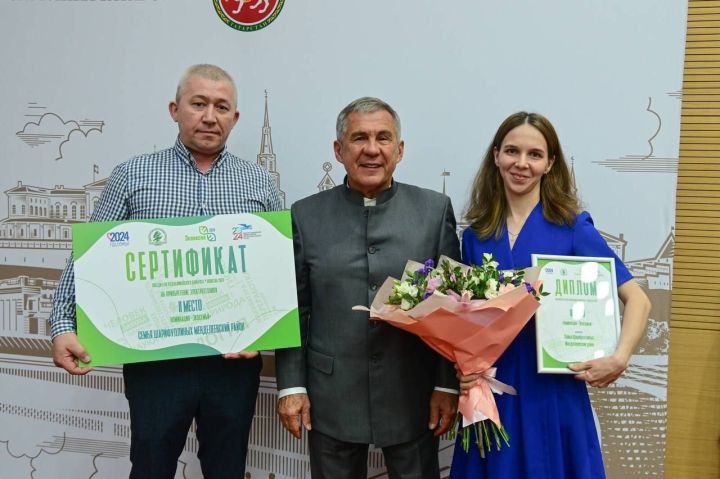 Менделеевский район занял третье место в рамках конкурса «Эковесна»