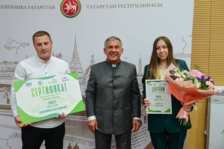 Менделеевский район занял третье место в рамках конкурса «Эковесна»