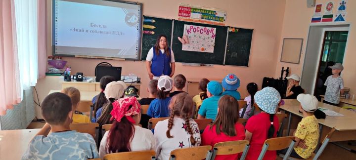 В Менделеевске начальник отдела профилактики ГБУ «БДД» провела профилактическую беседу с детьми пришкольного лагеря