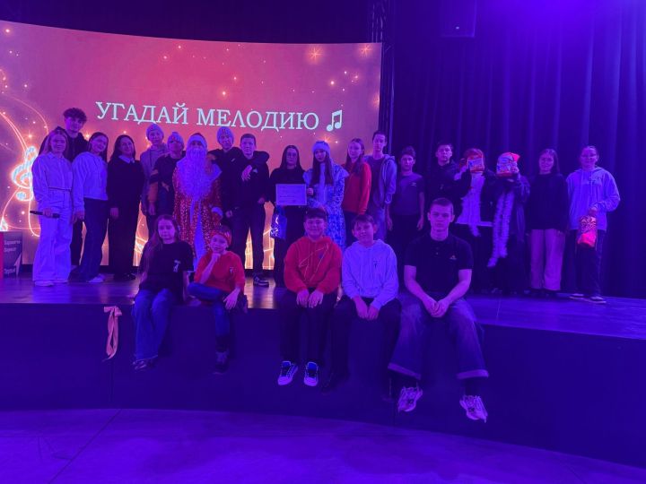 Определена команда-победитель музыкального шоу «Угадай мелодию» в Менделеевске