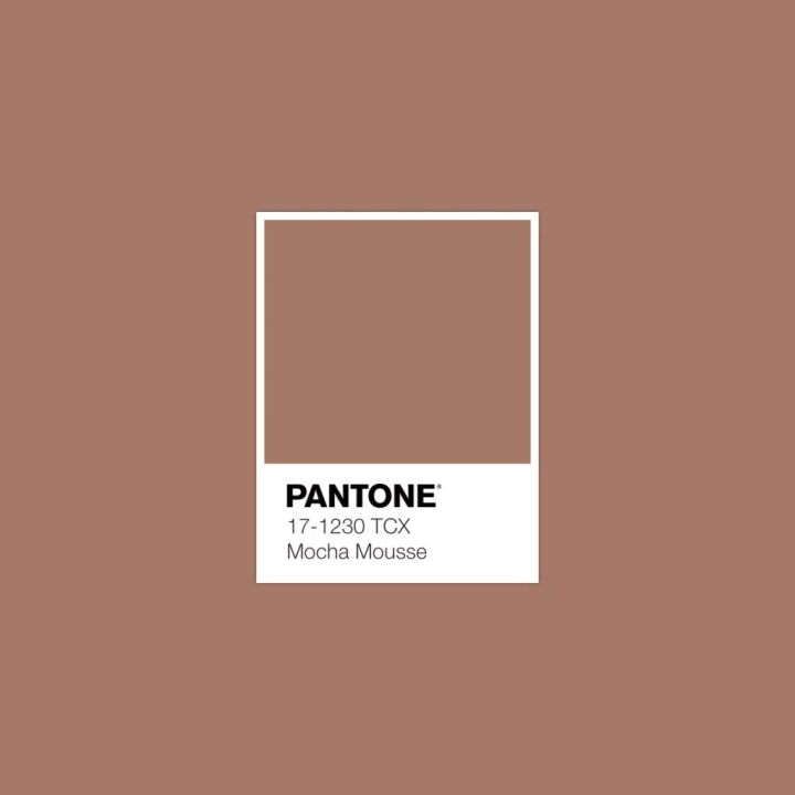 Цвет года 2025 от Pantone