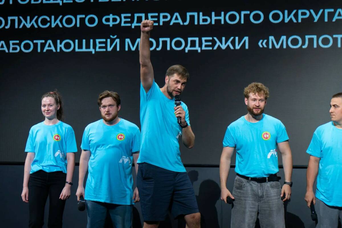 Команда из Татарстана в финале проекта ПФО "МолоТ"
