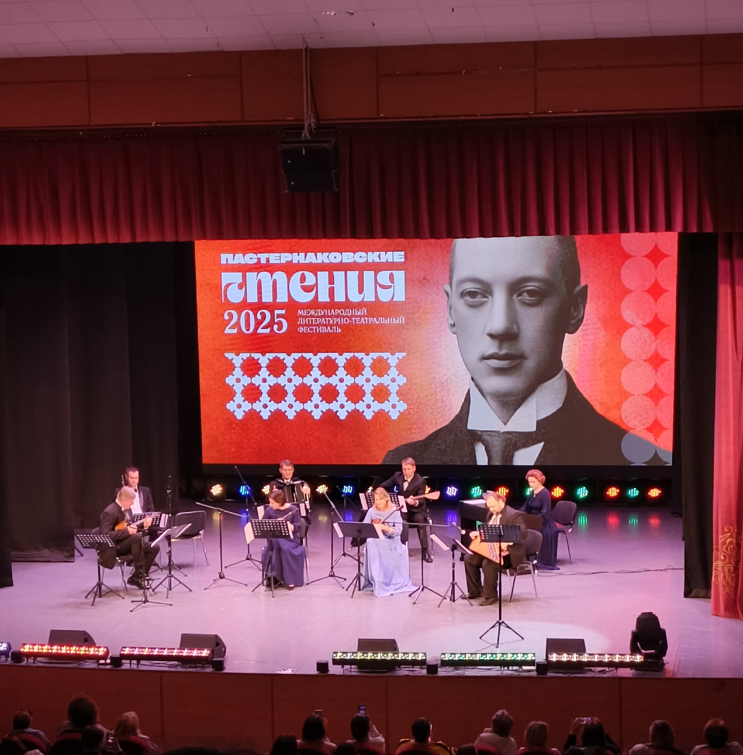Юлия Рутберг "Прошение Гумилёву" 