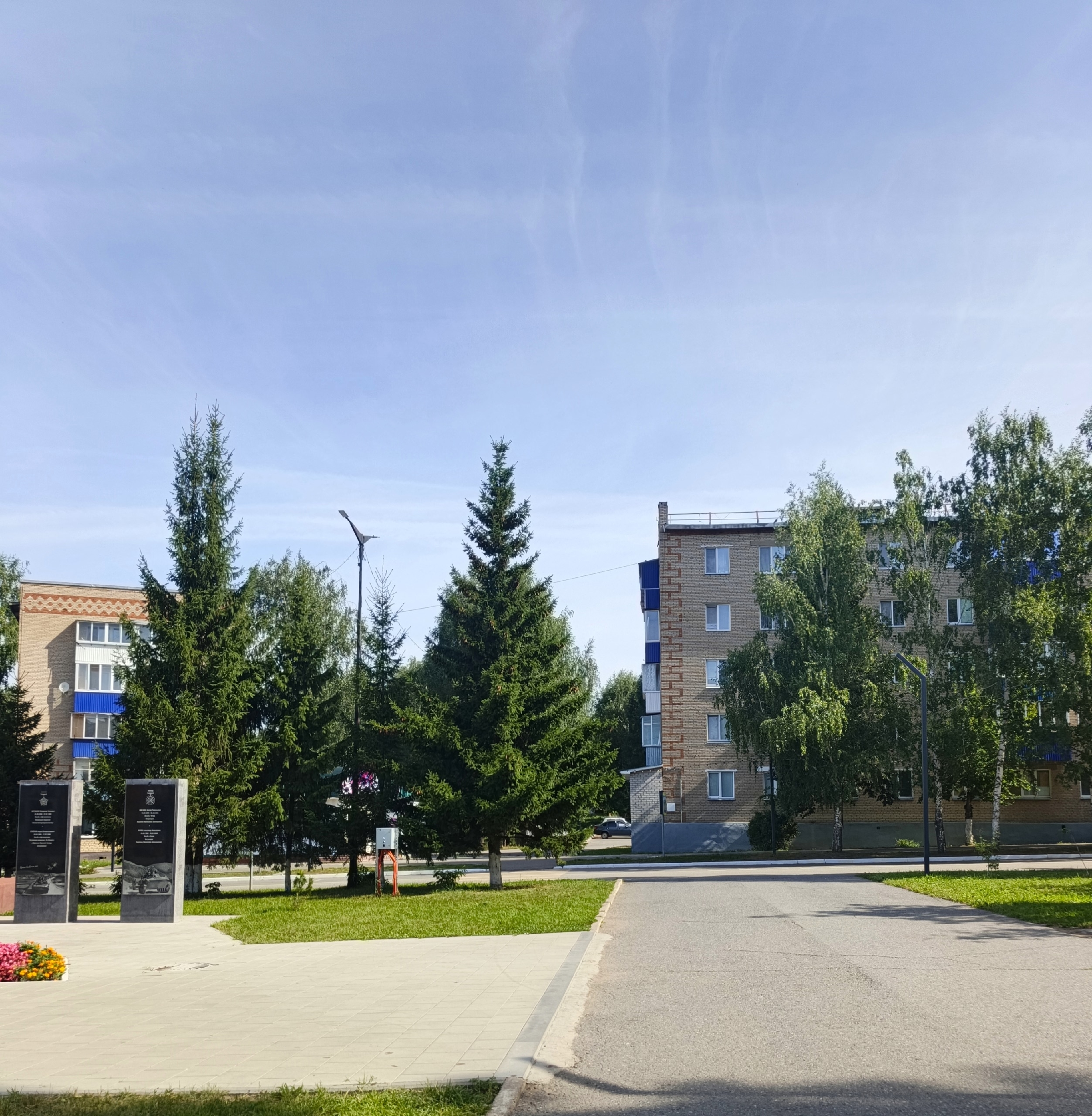 Тёплый летний день в Менделеевске