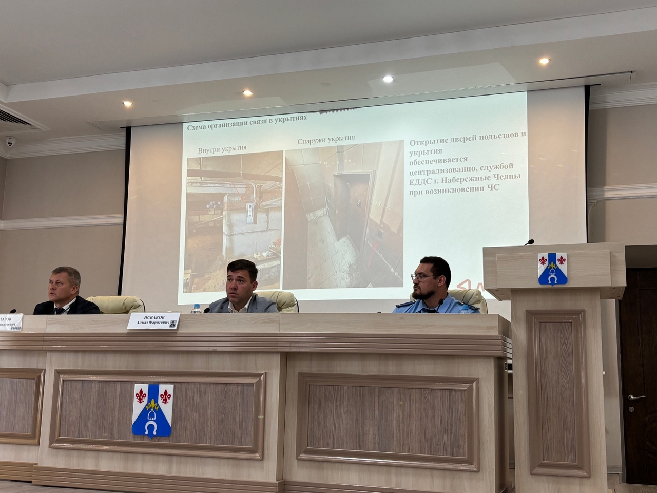 Алмаз Искаков выступает на АТК 