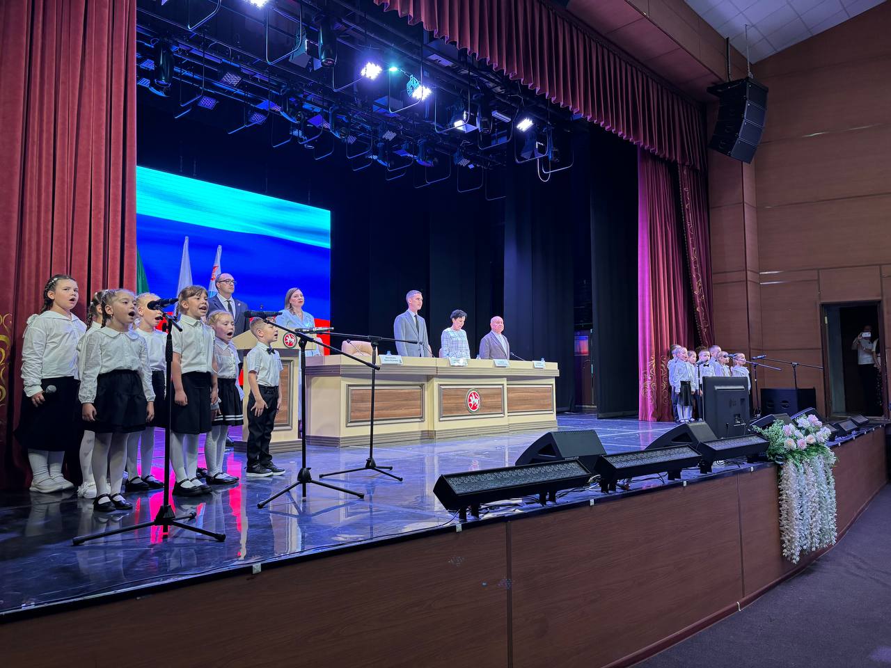Августовское совещание педагогов во Дворце культуры Гассара в Менделеевске