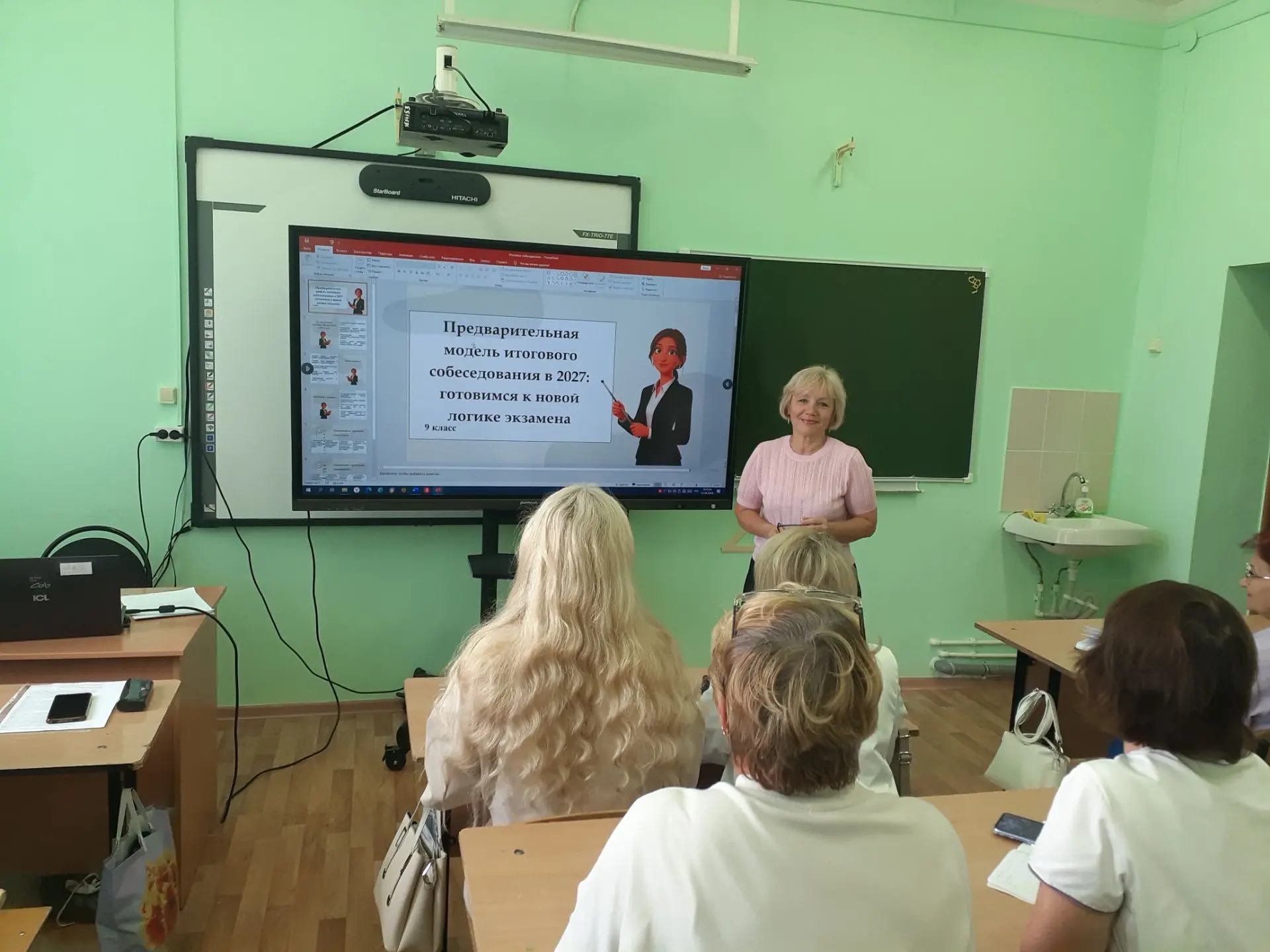 Заседании учителей русского языка и литературы в Менделеевске