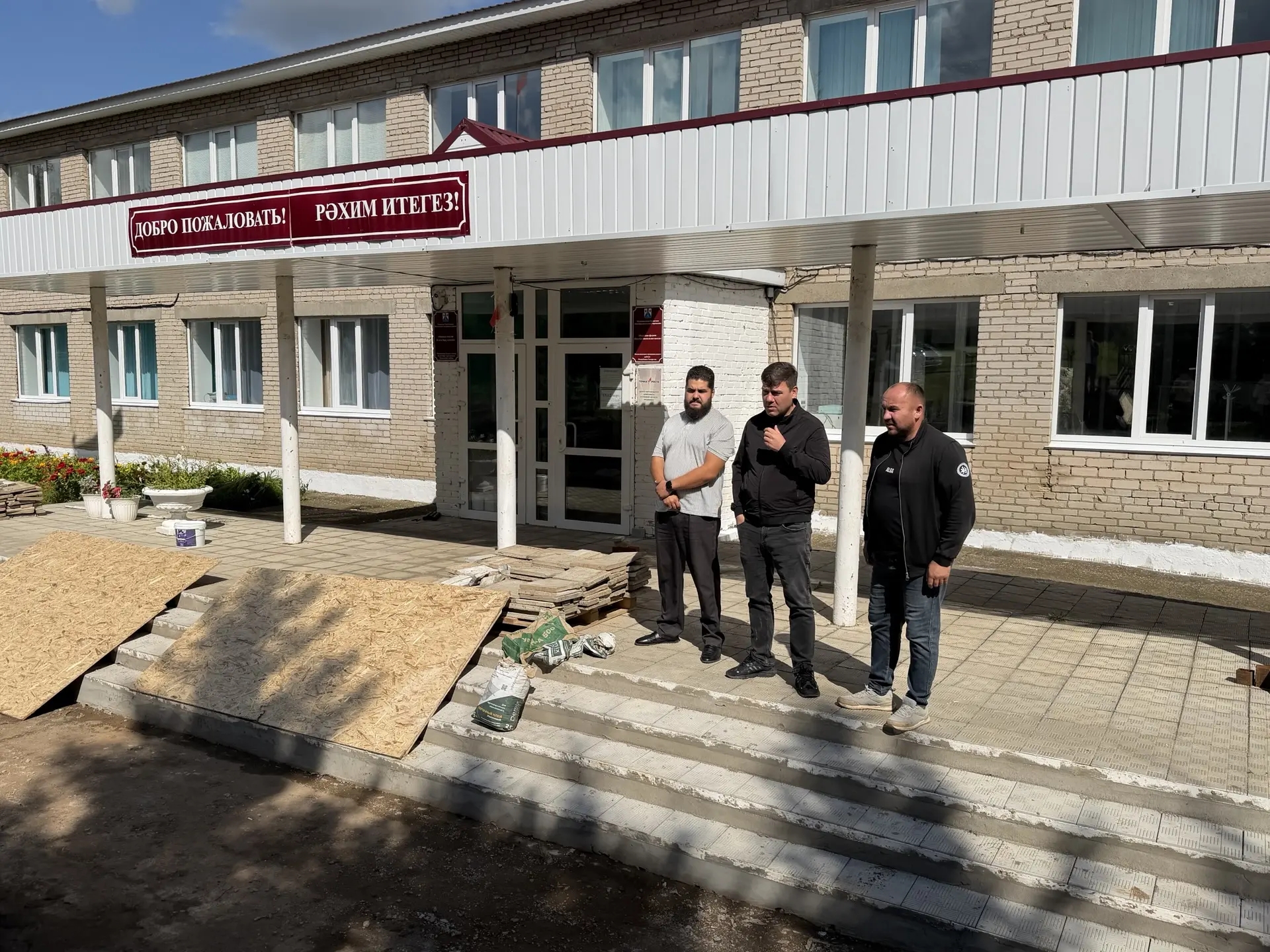 Проект «Агроклассы» в Менделеевском районе.