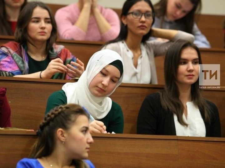 Студенты на лекции в университете