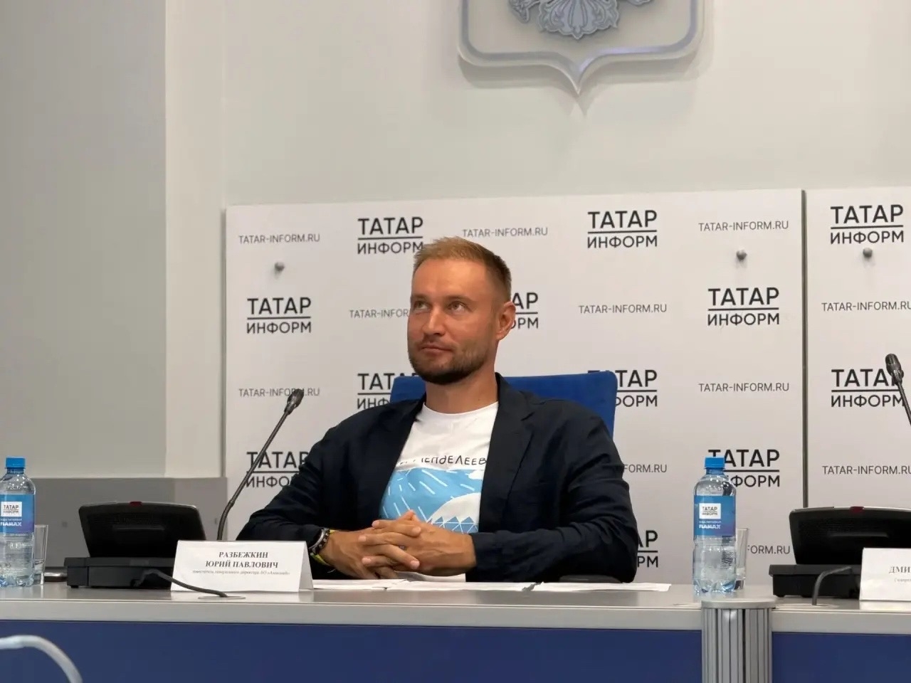 Юрий Разбежкин на пресс-конференции "Татар-информа"