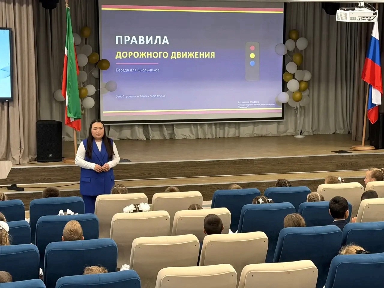 Занятие по ПДД в лицее №3 Менделеевска
