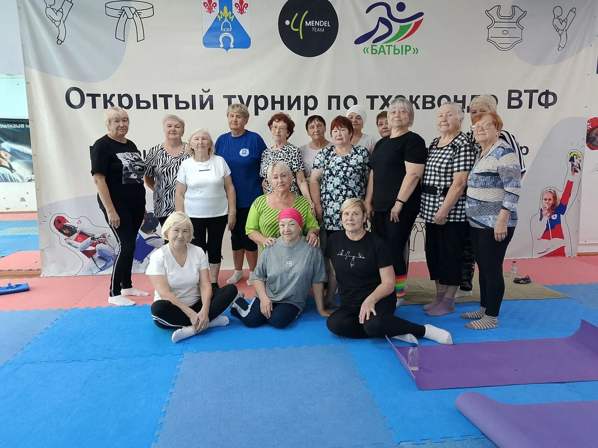 Өченче яшь менделеевлылар сәламәтләнә