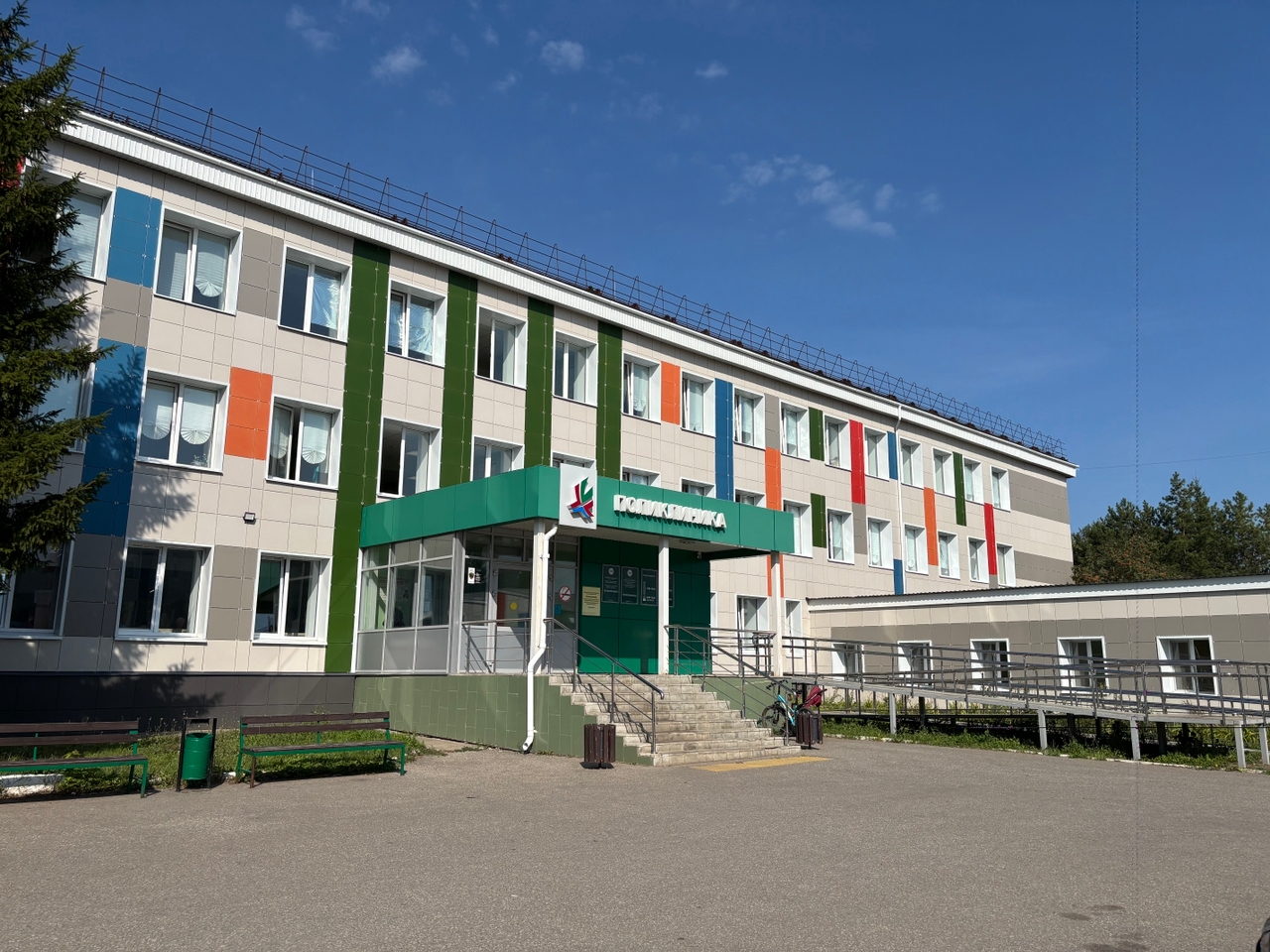 Менделеевская ЦРБ