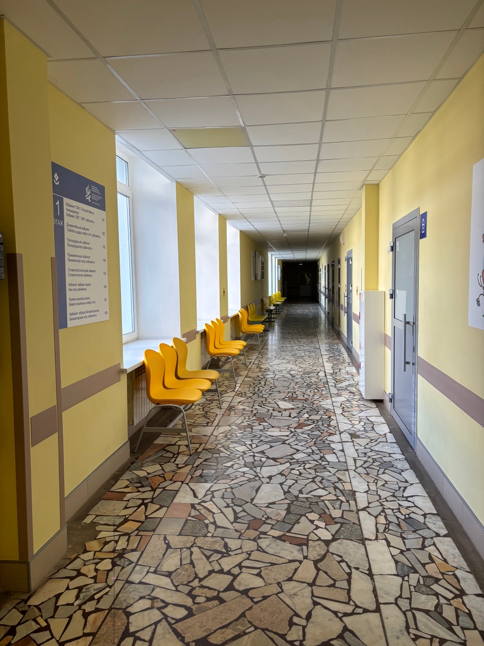 Менделеевская ЦРБ