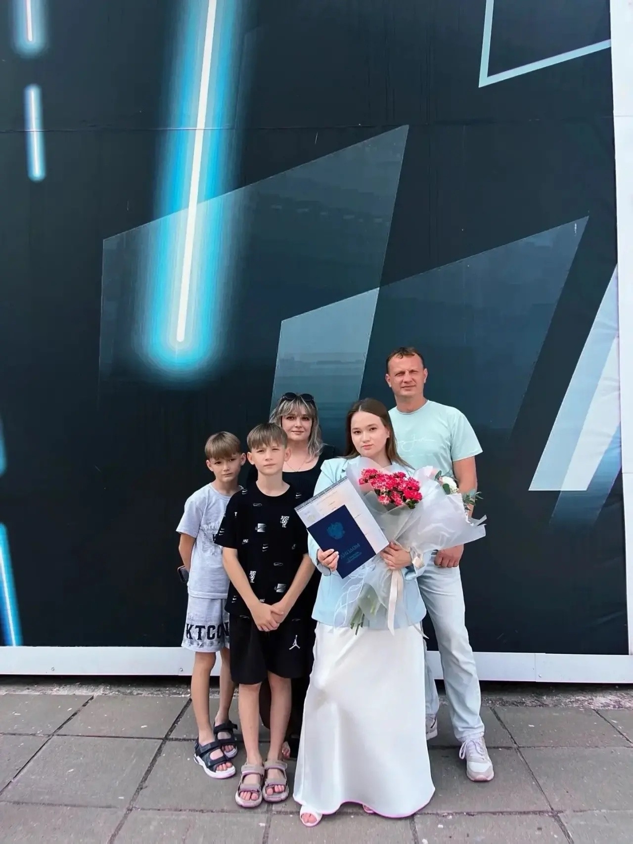 Наталья Скоробогатова с семьей