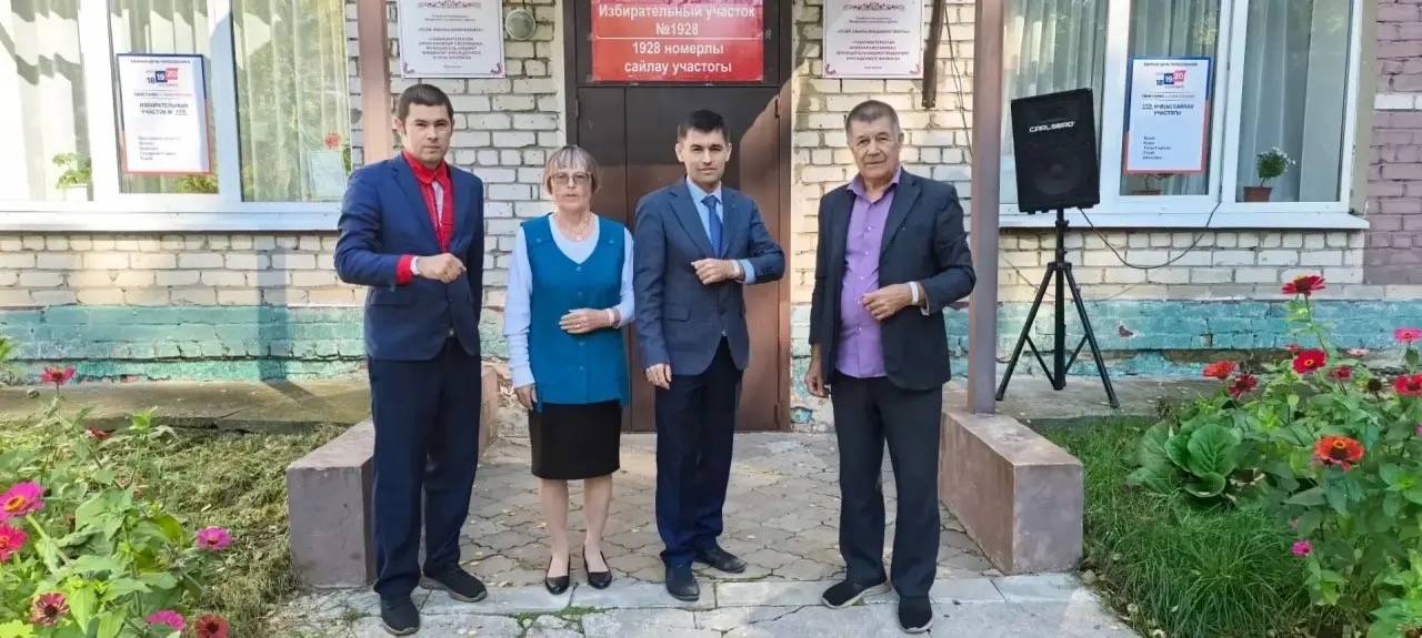 Семья Хигангареевых на выборах