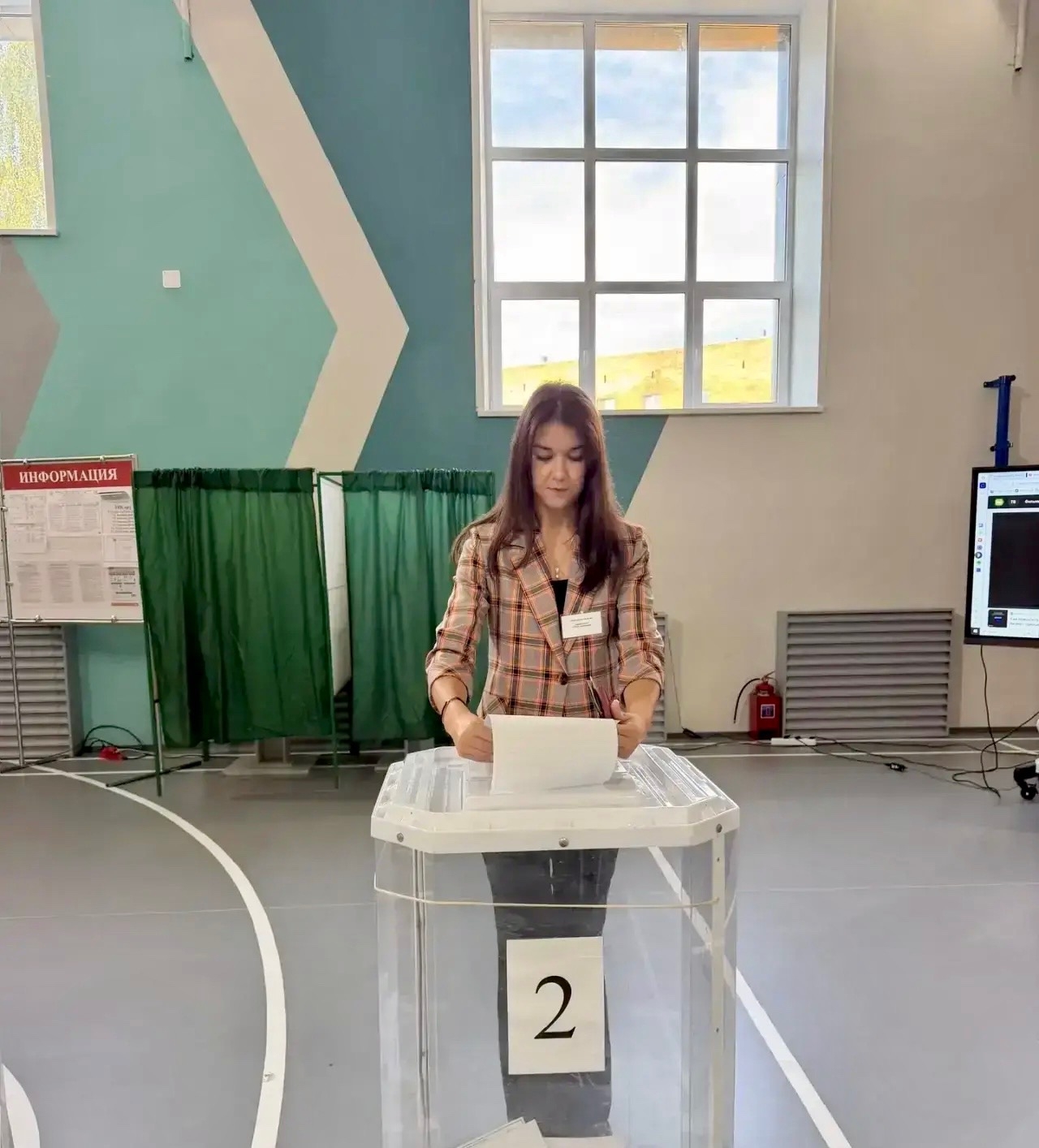 Регина Хикматуллина на выборах