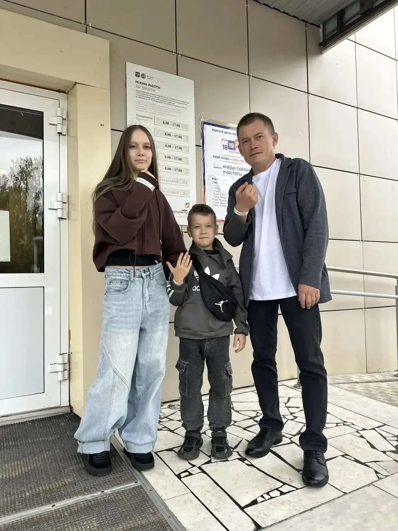 Сергей Метальников на выборах