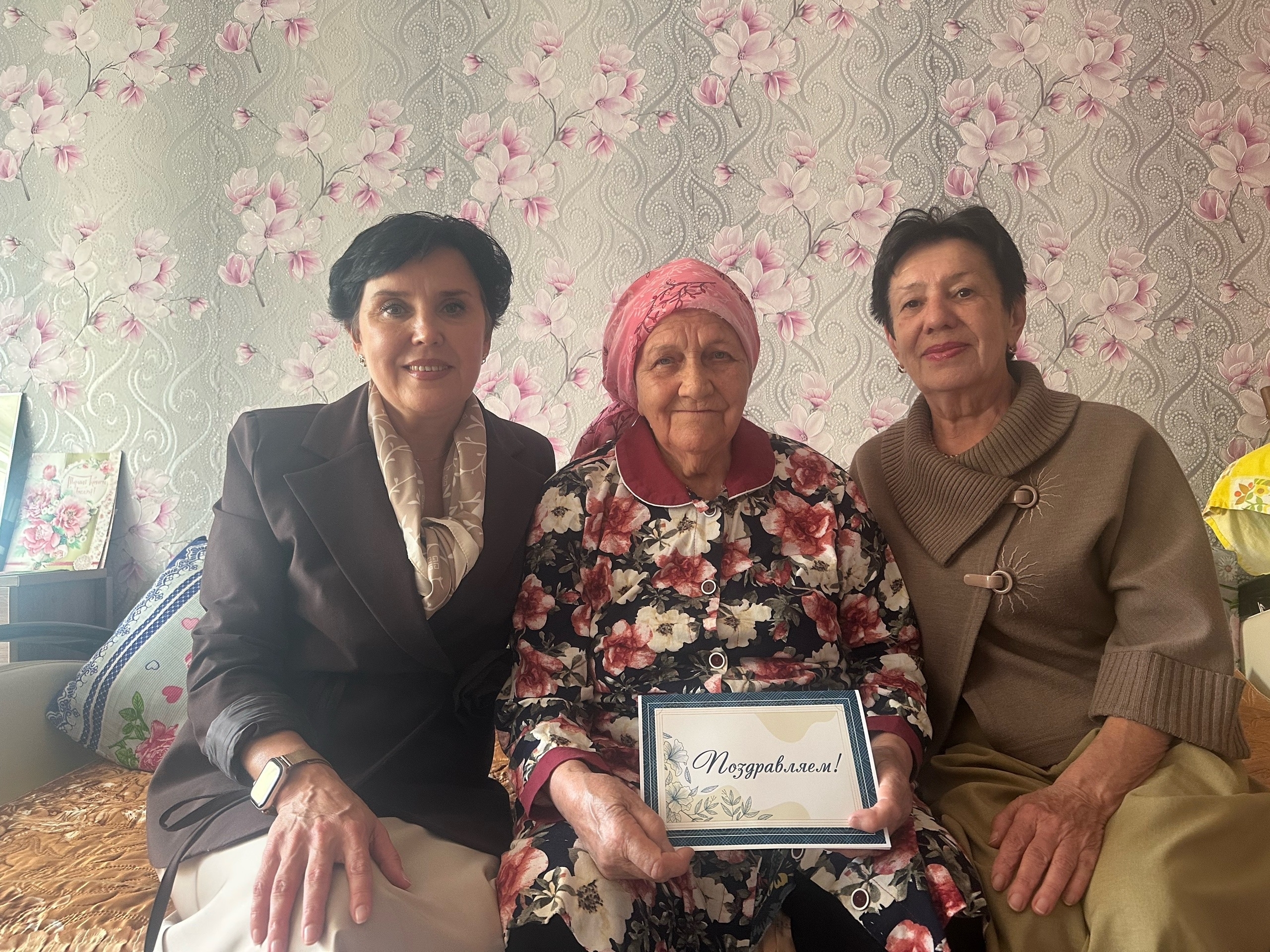 Галия Шарафутдинова отметила юбилей