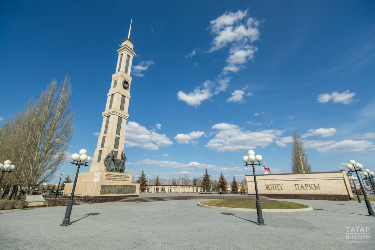 В Казани создадут музей СВО и мемориальную зону в парке Победы