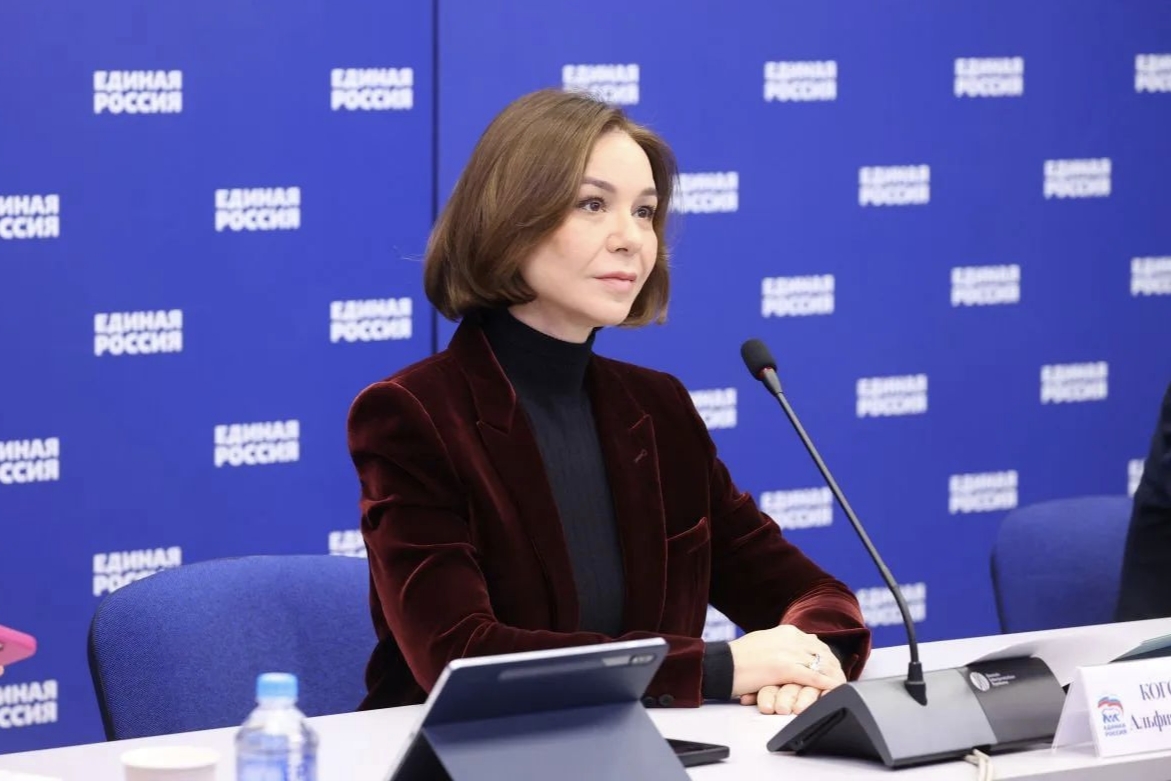 Альфия Когогина, депутат Госдумы