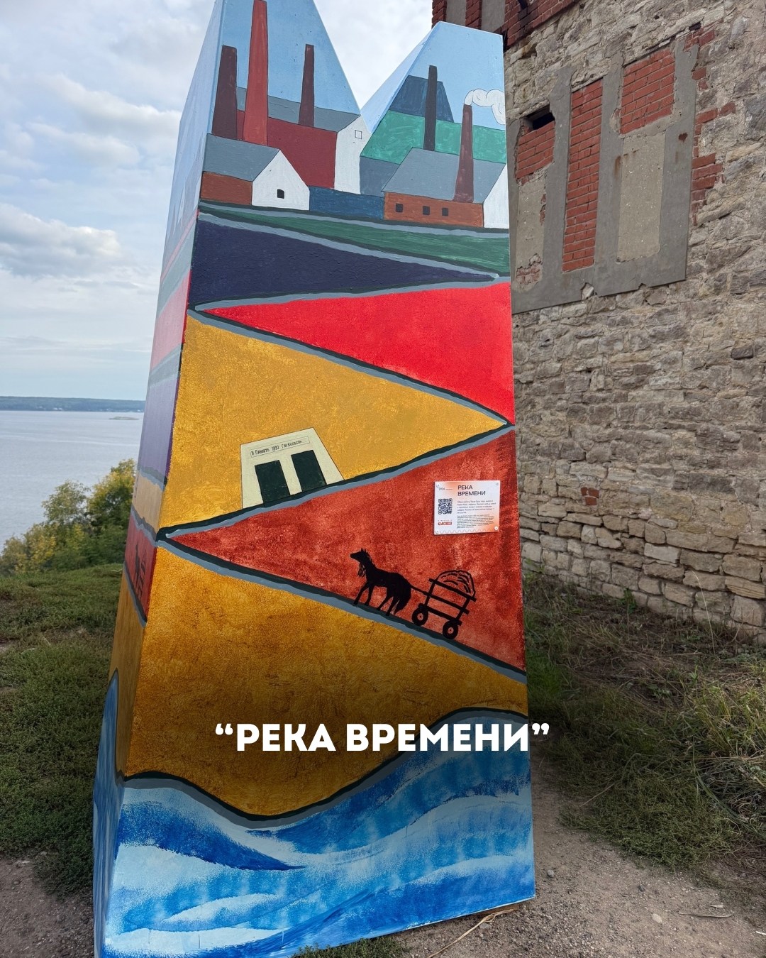 Фото: редакция