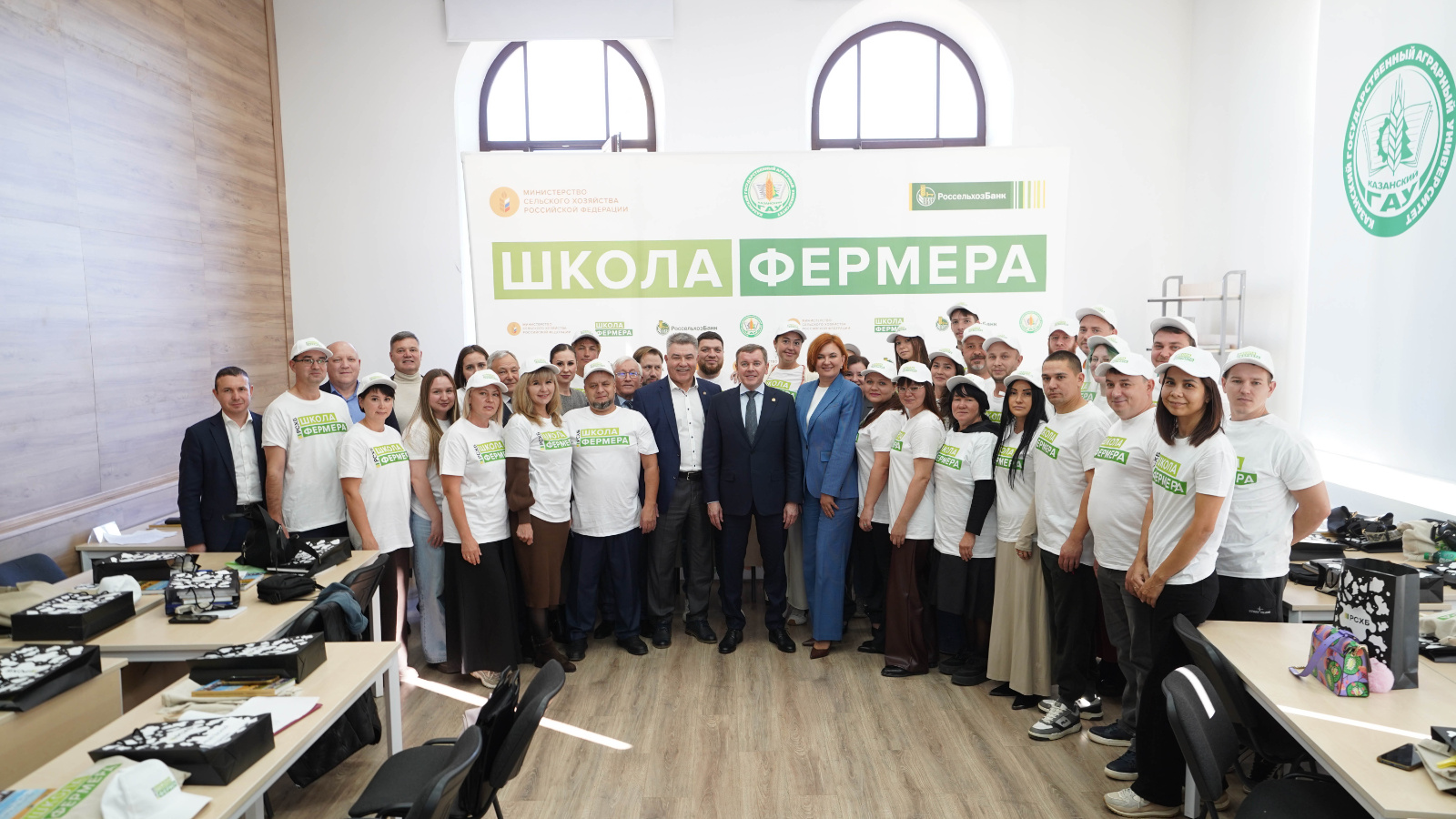 В Татарстане началось обучение в "Школе фермера"