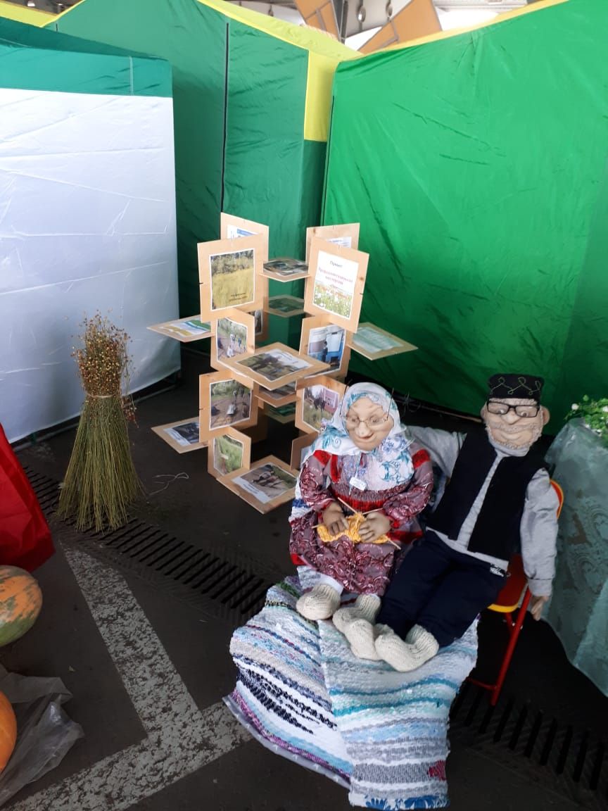 Учреждения образования Менделеевского района представили продукцию на ярмарке в Казани
