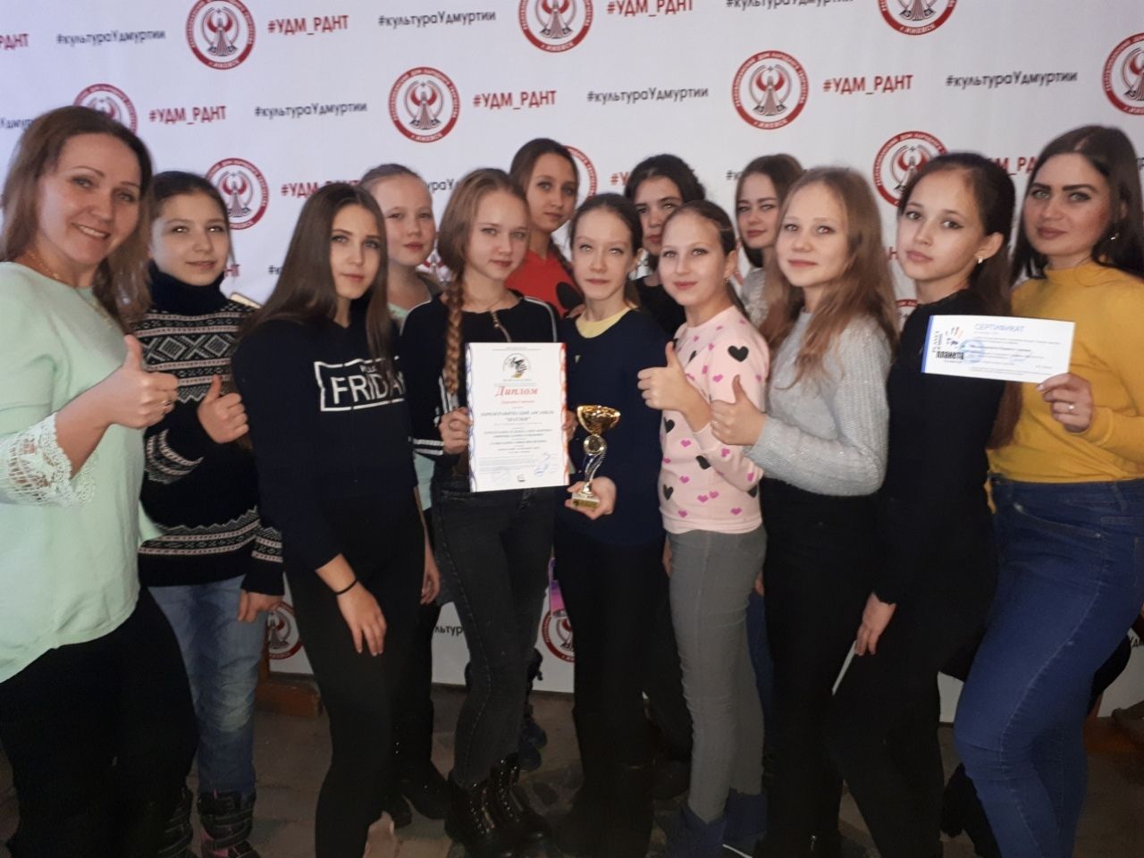 Менделеевцы покорили жюри международного конкурса