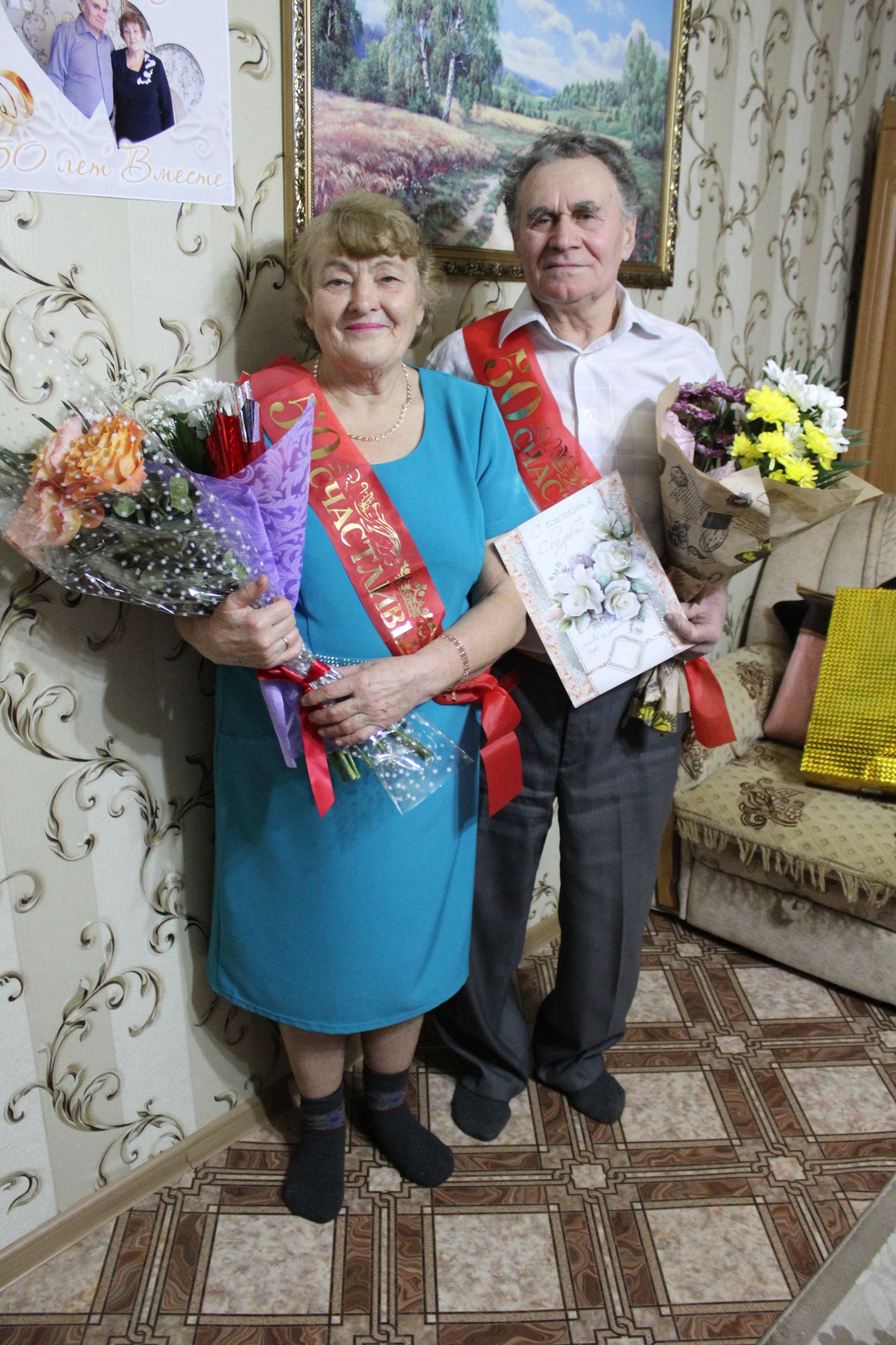 Любовь длиною в 50 лет: супруги Архиповы отпраздновали золотую свадьбу