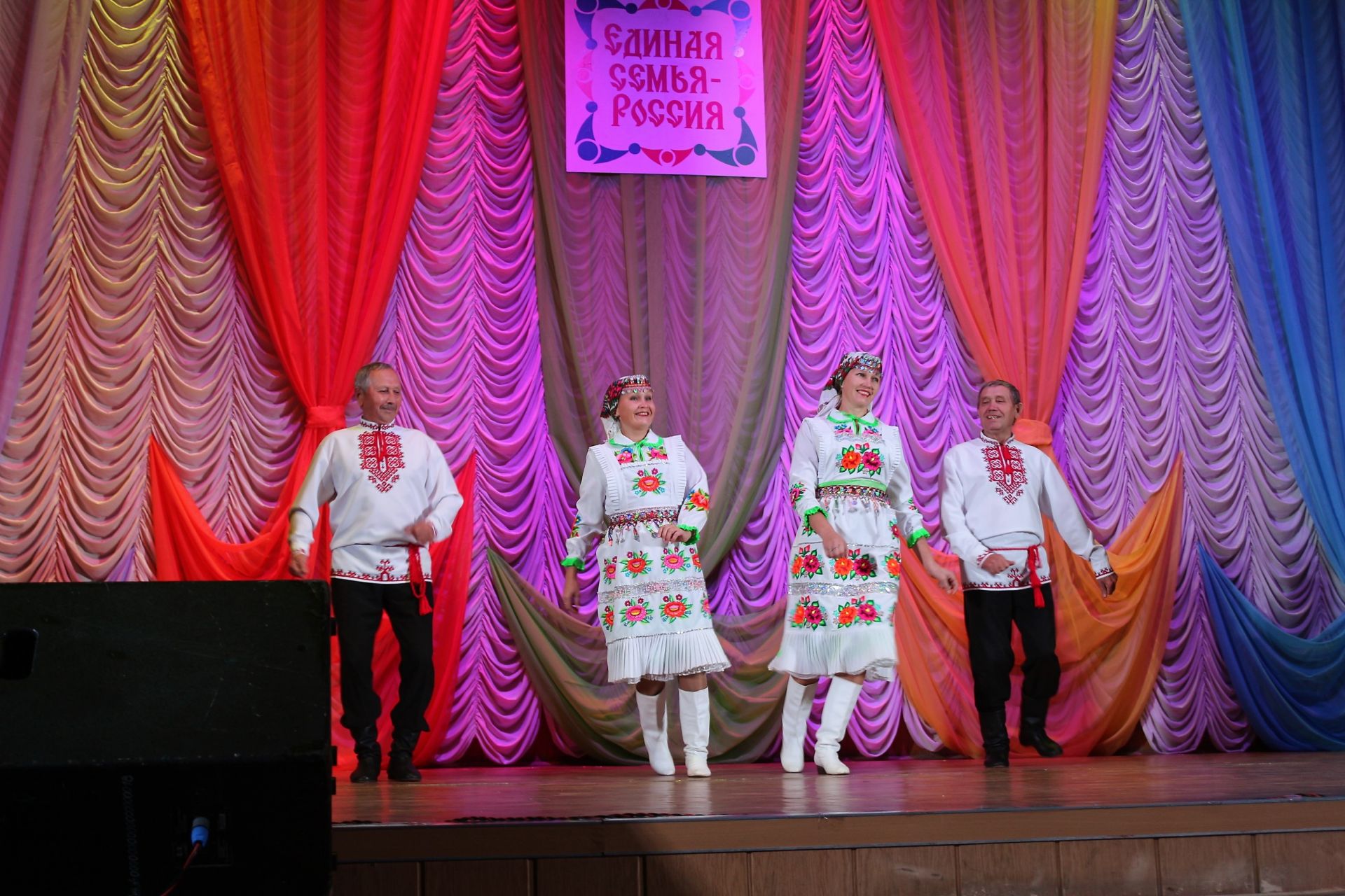 Народный марийский ансамбль "Элнет" принял участие в региональном фестивале национальных культур