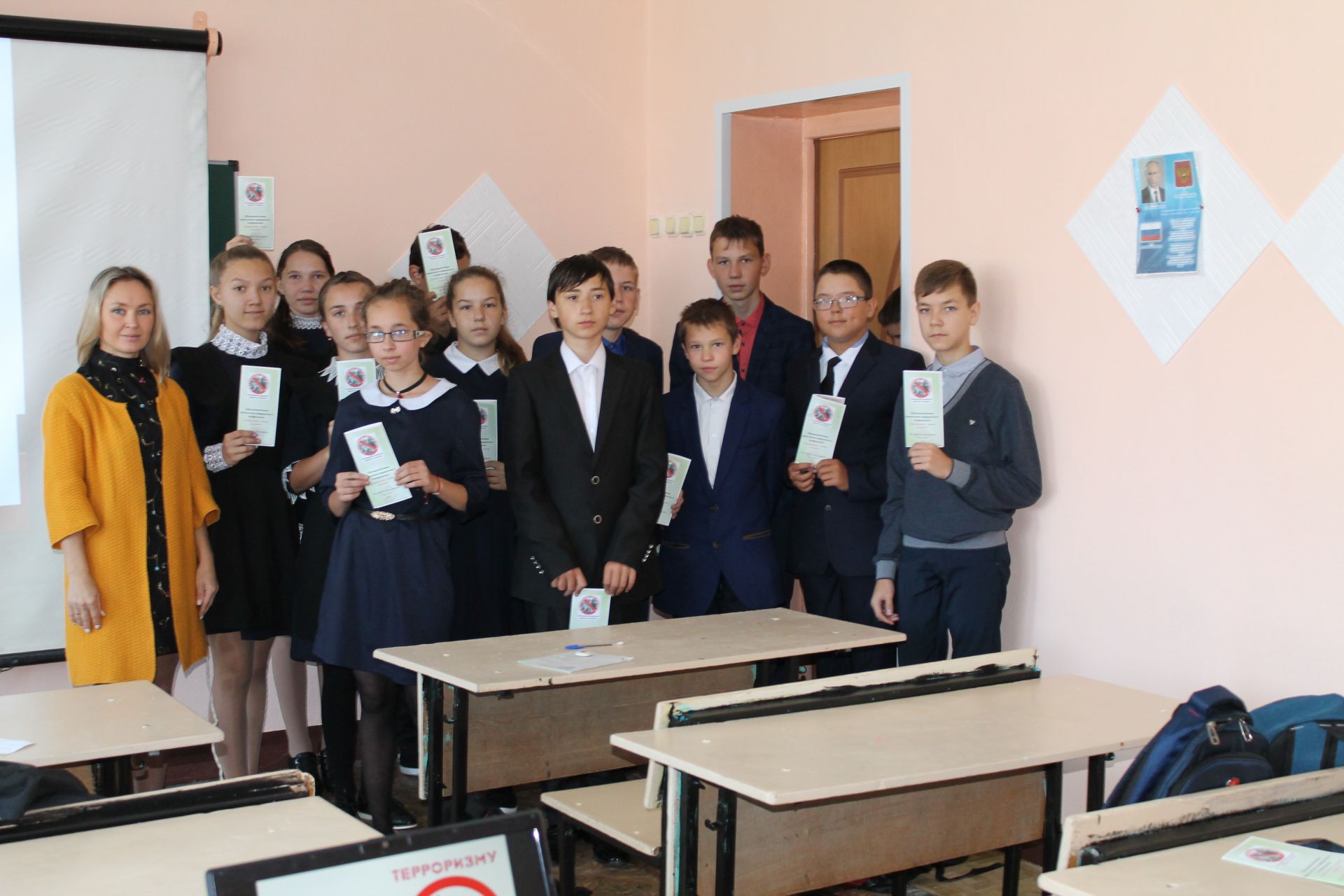 В школе №2 Менделеевска прошла тематическая встреча