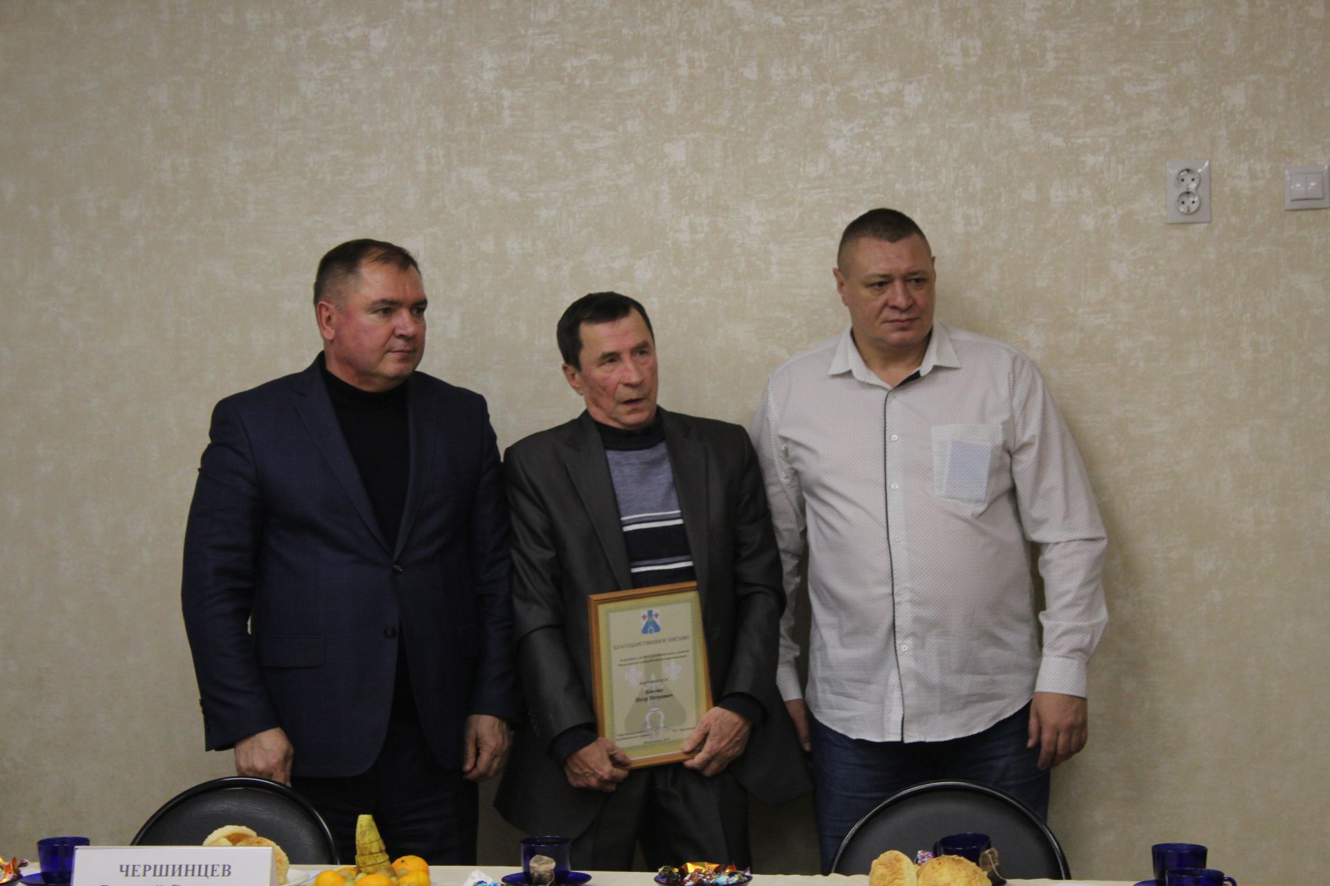 Глава Менделеевского района Валерий Чершинцев встретился с членами общества инвалидов