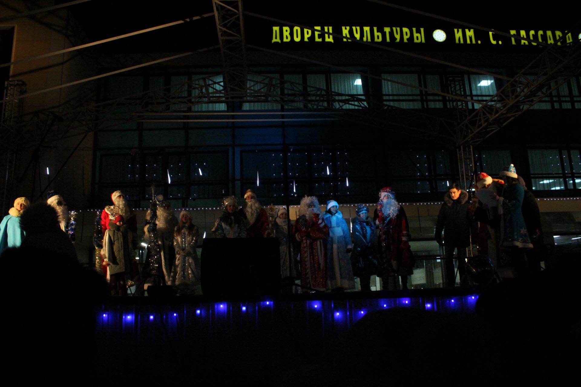 В Менделеевске впервые состоялся конкурс Дедов Морозов и Снегурочек